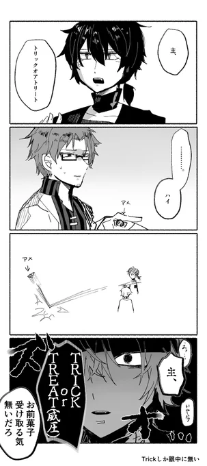 実質一択 