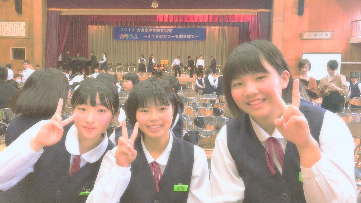 あおい Ob3pswuzlx1n9er さん Twitter