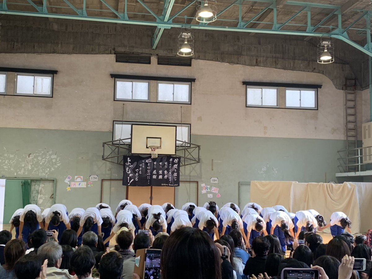 _200115st's tweet photo. 18.10.27 岸産ダンス部引退

全然実感なんか湧いてないし、まだまだみんなと踊りたい気持ちでいっぱいやけどあの大歓声の中引退を迎えれた自分はホンマに幸せ者です！！

こんなに色んな方から応援してもらえるチームにいれて、最高でした。
最高の青春をありがとうみんな大好き！！ #FORCES https://t.co/U4SdH6NULk