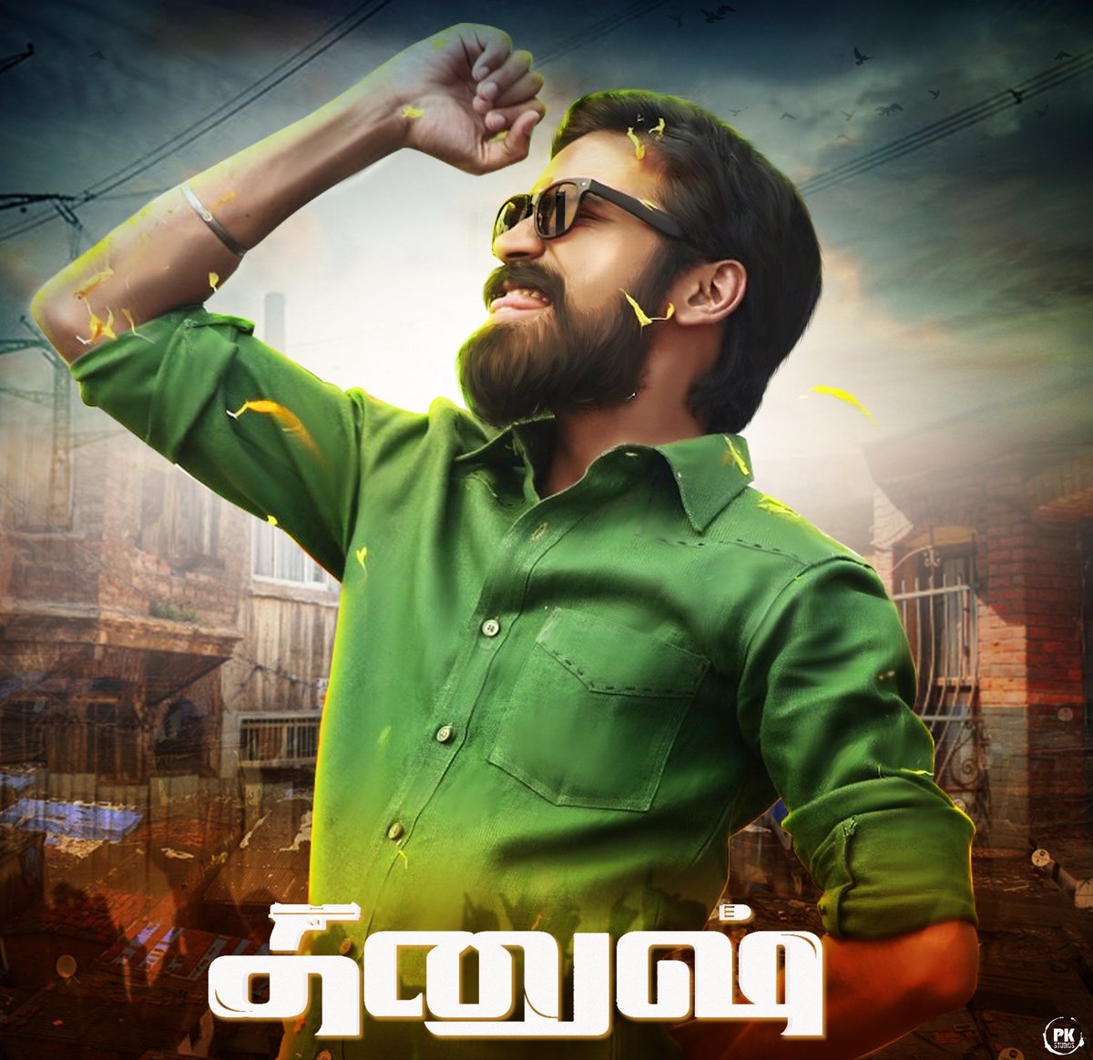 Dhanush_Uyir_'s tweet photo. " இரு உயிரோடு உயிராய் அவதரிக்க
இரு தினைக்கும் கதிராய் உருக்குலைக்க
விழி எழும்முன் உயிரை உரையவைக்க
பிலிரிடும் இவனிடம் திரம் உன்னை மிரட்ட "
" தலைநிமிர்ந்தா
உயரத்துல எதையும் தலைசிறந்த மனுஷனுக்குப் புரியும்
இவன் காத்துல எப்பவுமே மழைடா
புடிக்காதவன் தூர நின்னு "
#2yearsofBBKodi https://t.co/kmQf6sMCOX