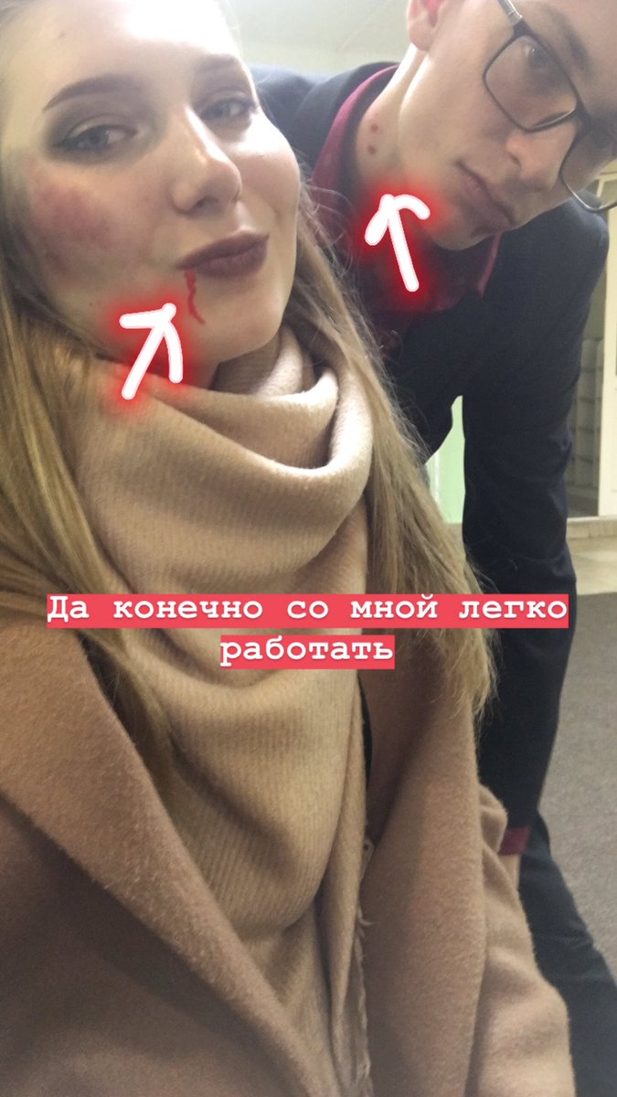 Катя Катерина tweet media