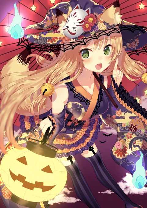 【プレゼント企画】
日頃の感謝の気持ちを込めて、和風ハロウィンちゃんのスケッチブック(1P目記入済み)をプレゼント致します!
こちらを公式RTで応募完了✨

🎃フォロワーさんのみ
🎃期限 11月4日(日)23時まで
🎃国内発送。鍵アカウントのご応募は表示されない為、対象外

お気軽にご参加下さい✨ 