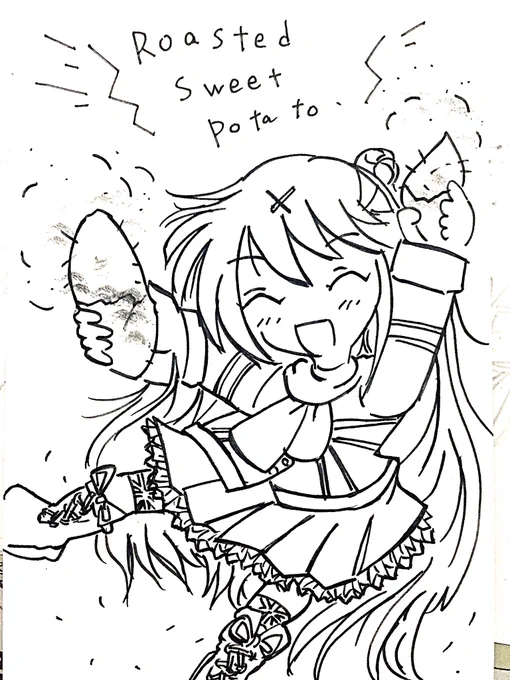 焼き芋とカレンちゃん 