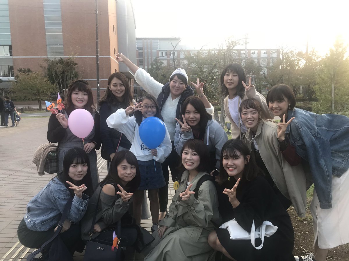 昭短こども Twitter પર フッションショーのあと 今年のテーマは Season 素敵でした 代を超えて大集合 昭和学院短期大学 真間祭 こども発達 昭短こども 保育 昭短こども Twitter પર フッションショーのあと 今年のテーマは Season 素敵でした 代を超えて大集合 昭和学院短期大学 真間祭 こども発達 昭短こども 保育