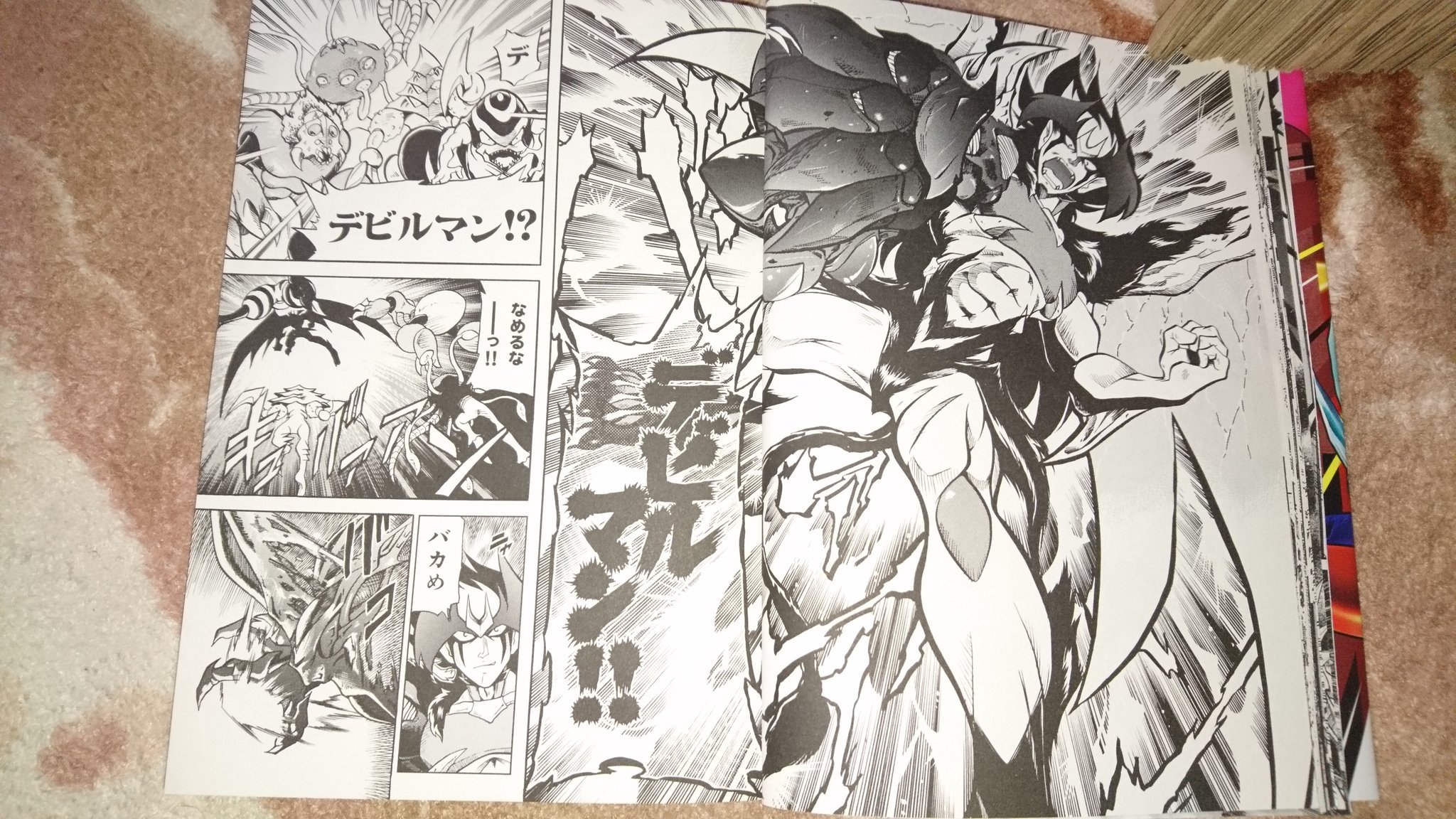 Genki 心からアニメ化して欲しい作品 デザイン希望 火叢アスカ を Crybaby版 飛鳥了 と同じデザインにしてほしい デビルマンg Devilmangrimoire デビルマン Devilman 永井豪 高遠るい アニメ化希望 T Co 4nkuoar5rg Twitter