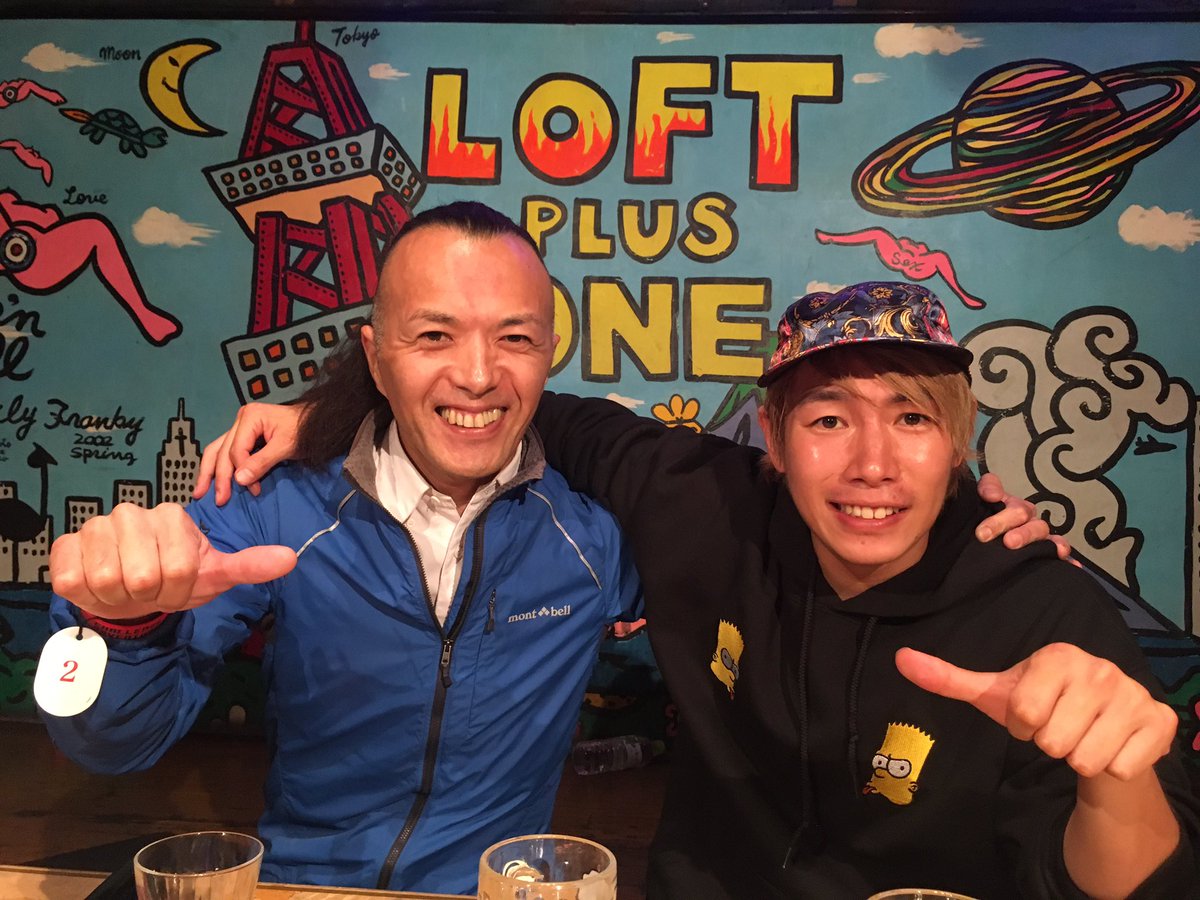 imitudes's tweet photo. #ジョーブログ
#JOEVLOG
#トークライブ
#レディゴー
#readygo
#西日本復興応援チャリティートークライブ https://t.co/LO60oKnrr7