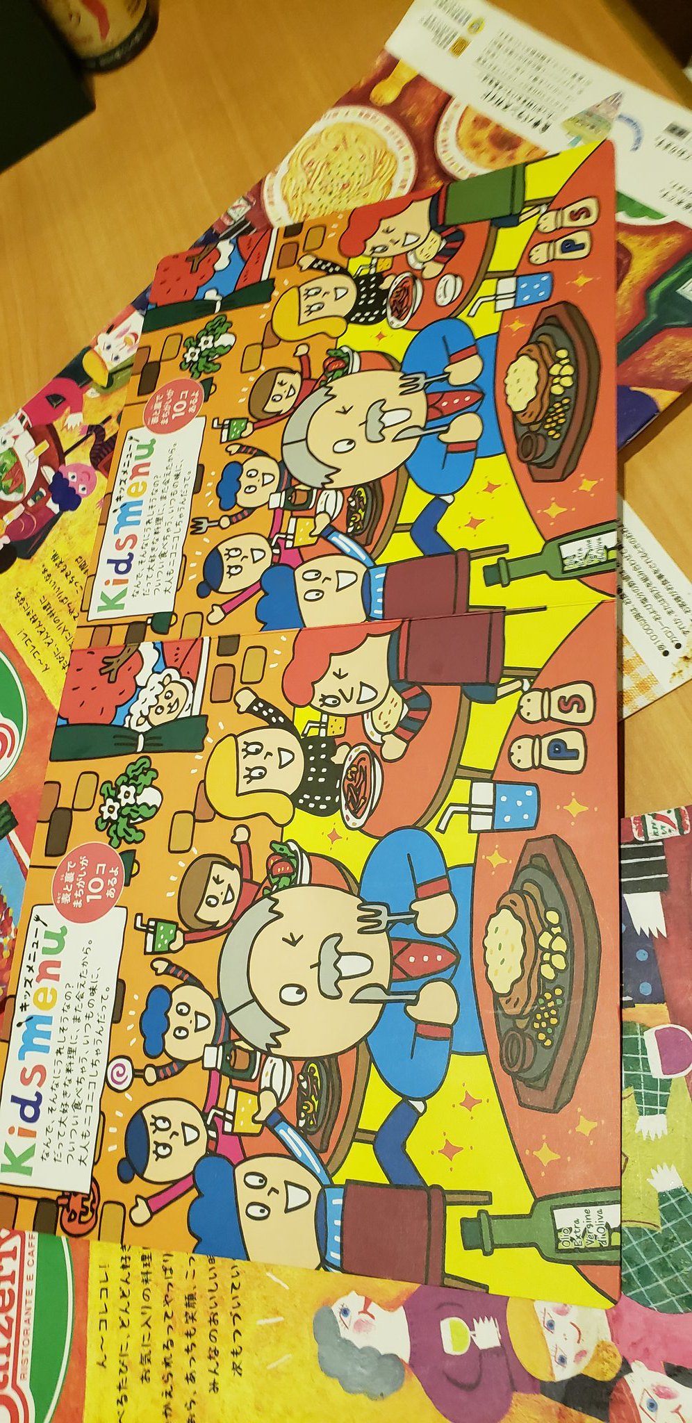 正しくはサイゼリ ヤ です 管理人4人で久々にサイゼリヤに来ております キッズメニューの間違い探し 今回は3人で挑んで10分ほどでクリアしました 前回作と比べると 細すぎる間違いは減ったものの やや難しい 間違いが増えた感覚です 全体