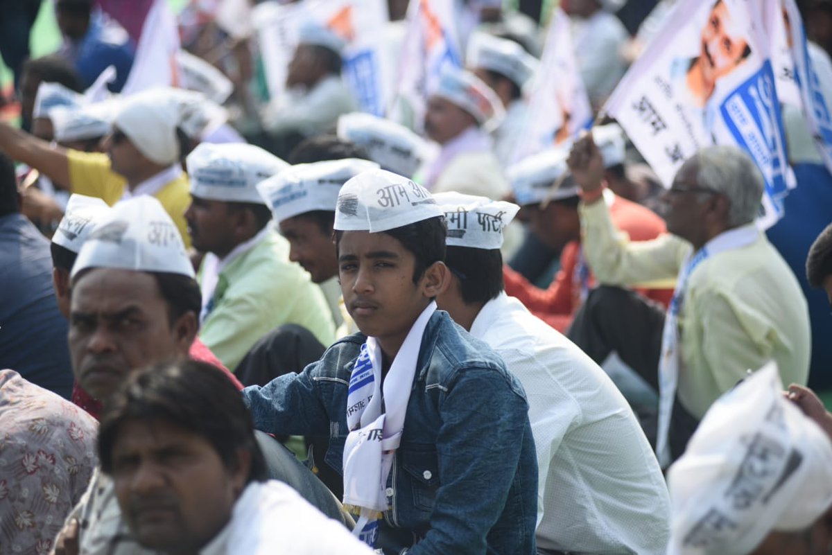 BajpaiDeepak's tweet photo. य��वा,बुजुर्ग,बच्चे अब पूरे राजस्थान की यही पुकार  #RajasthanNeedsKejriwal । https://t.co/4zINUrSnkH