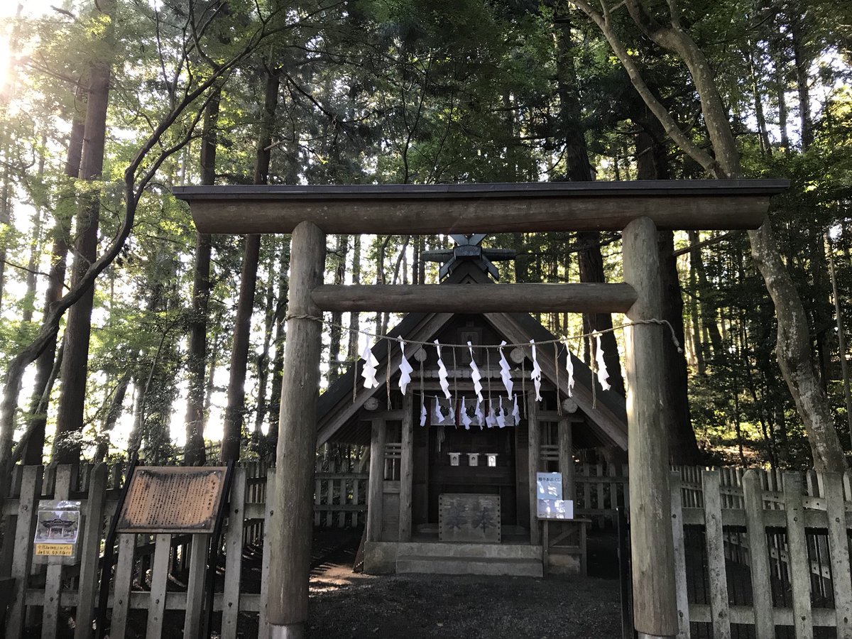 「宝登山神社　奥宮」の画像検索結果
