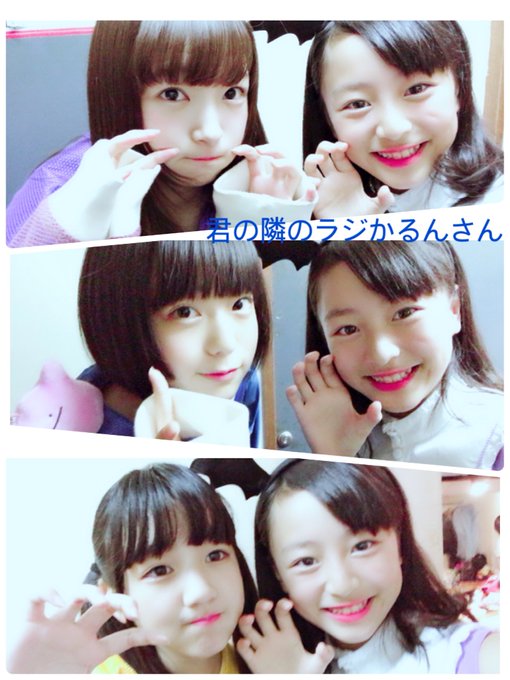 Twitterのコスプレ画像49