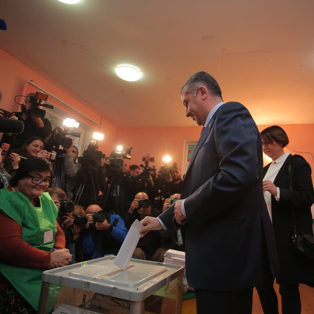 #GVote2018 🇬🇪