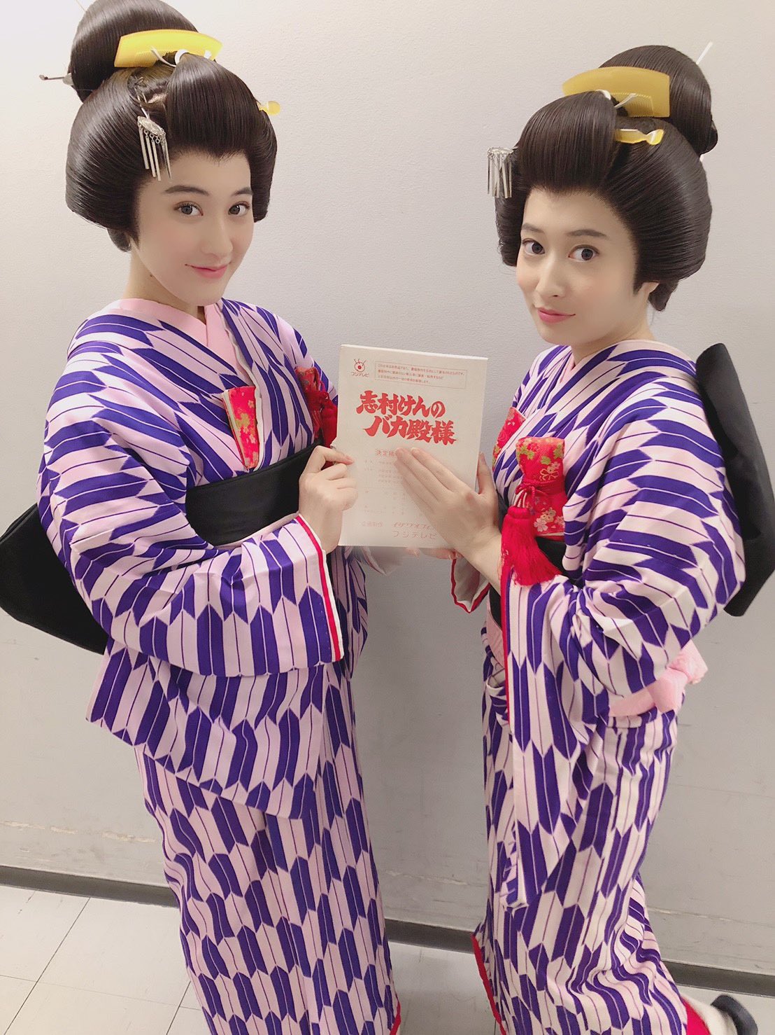 後藤郁 ここ数日、フジテレビ 『志村けんのバカ殿様』の収録でした！  常に笑いが絶えず、収録の合間も、優しく可憐な腰元お姉様たちがお話かけて下さり、、あれ、私が殿だっけ、、、と錯覚しました←  11月20日(火)放送でございます。 お楽しみに💫 仲良しの ...