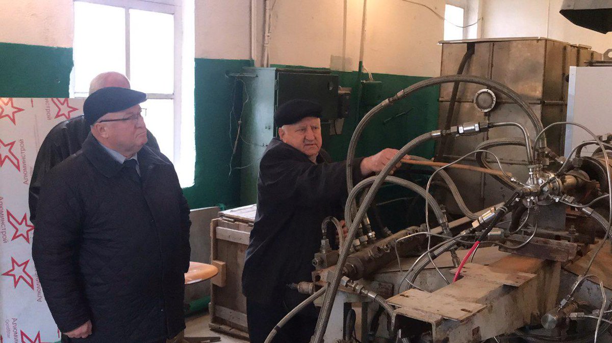 Dear community! On 26th of October we had a successfully launch of PRT-1 unit.  We will have done photo and video reports by the end of next week.  Stay tuned!
papusha.io #Papusha #ICO #RocketTechnology #PRT1 #PRT2