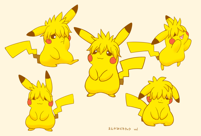 Volchuさんのイラスト一覧 3ページ目 Volchuさんのイラスト一覧 3ページ目