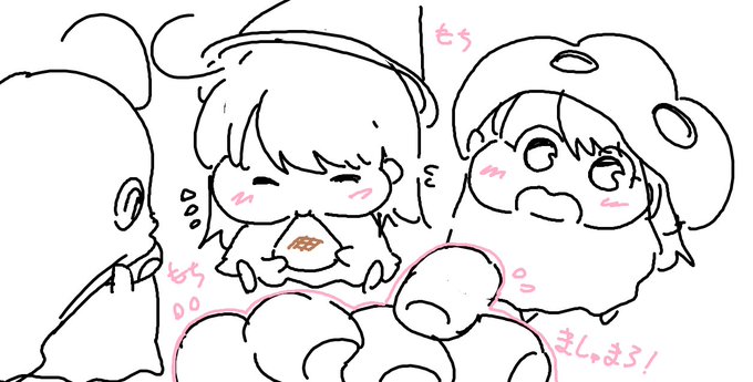 @zzinzinz @henoimatsu あげた! 