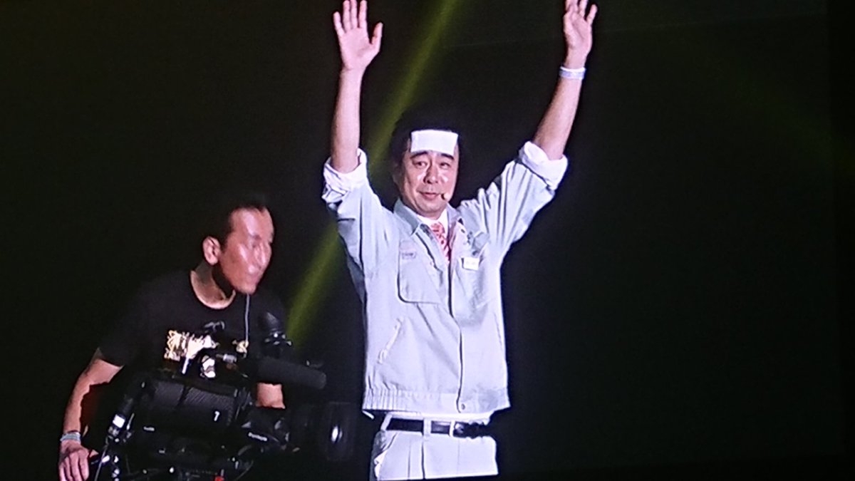 DeusExMachina79's tweet photo. いやいや。課長の生挑戦に初めて参戦したけど、実に楽しかった！ https://t.co/5xP1y9HhHA