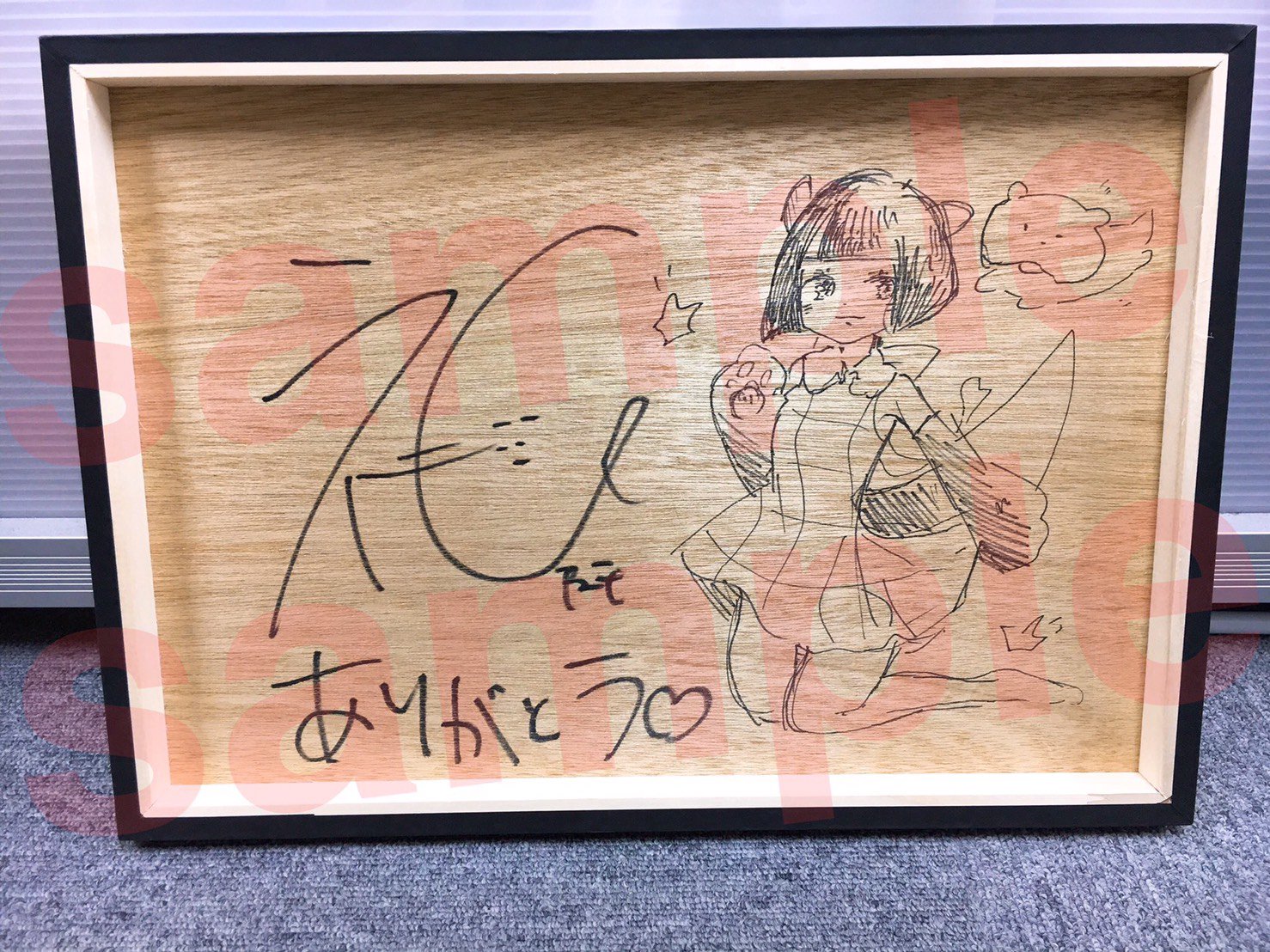 虹のコンキスタドール on Twitter: 