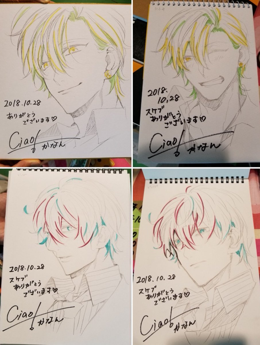 今日はスケブ描かせてもらいました(* ' ▽ ` *)かまってくださってありがとうございますー! 