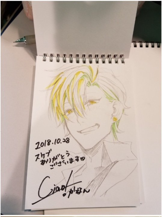 今日はスケブ描かせてもらいました(* ' ▽ ` *)かまってくださってありがとうございますー! 