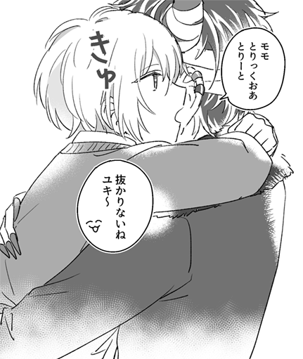 ちびユキとモモのハロウィン🎃