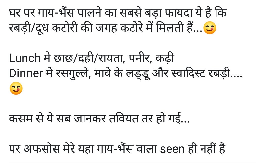 Ajaypoly1993's tweet photo. चलो गांवो की ओर
#प्रदूषण #रोग मुक्त #hindustan की तरफ
एक #आदर्श गांव बनाने मे एकजुट हो
#savevillagers
#SwachhBharat
@swachhbharat
@PMOIndia
@SrBachchan https://t.co/juCT1KmAEm