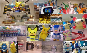 Masuda Attends Pokemon Center Yokohama Closing Ceremony Nintendosoup