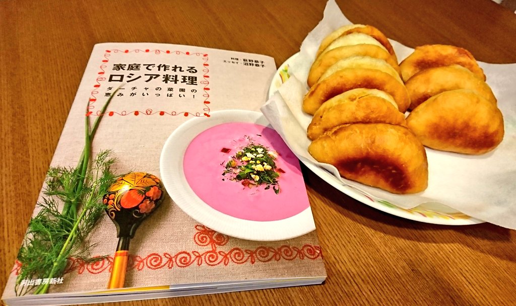 家庭で作れるロシア料理