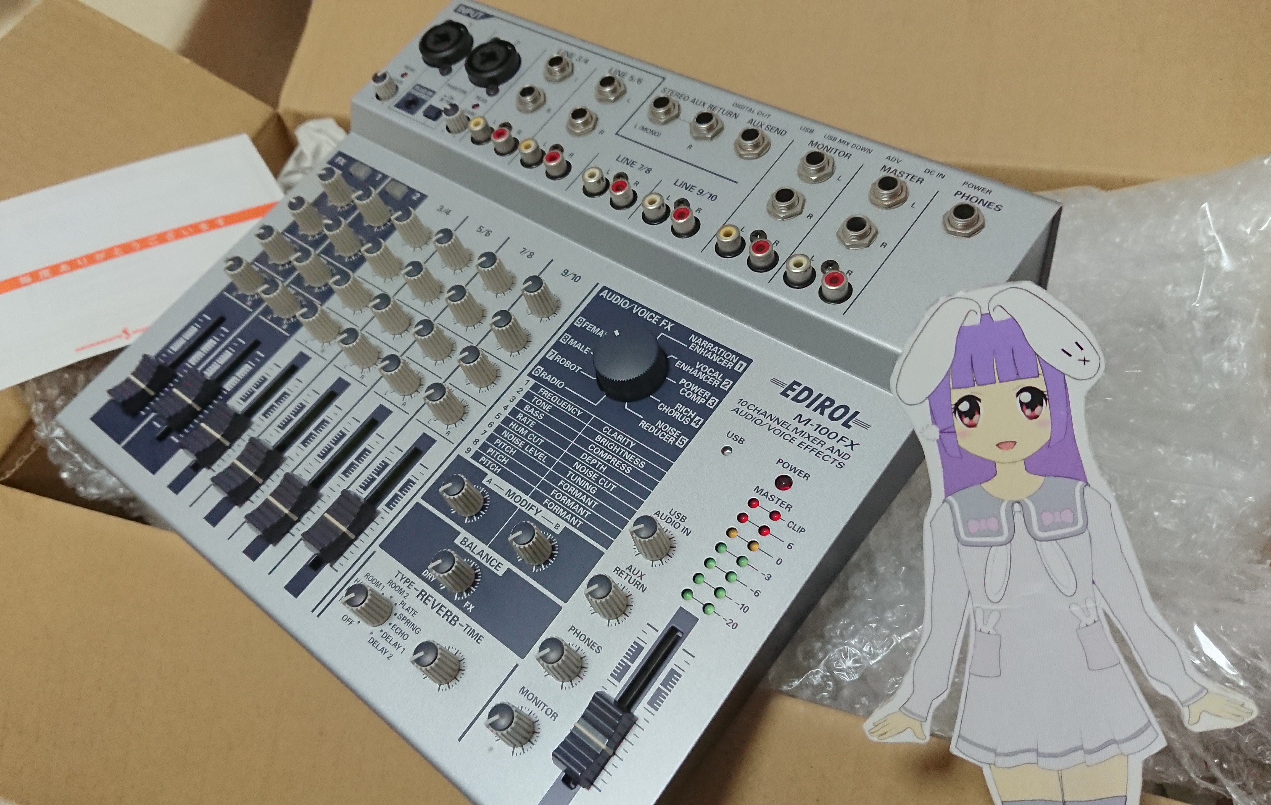□EDIROL M-100FX ミキサー 楽器・機材