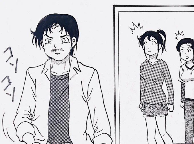 4コマgramに4コマ漫画を投稿しましたのでよかったら見て下さい(^^)

4コマgram⬇️
https://t.co/8ex8dbwcMS

#4コマ#漫画#マンガ#絵描きさんと繋がりたい#イラスト#煙草#タバコ#禁煙#イラスト#お笑い#ギャグ

「禁煙中の災難」 