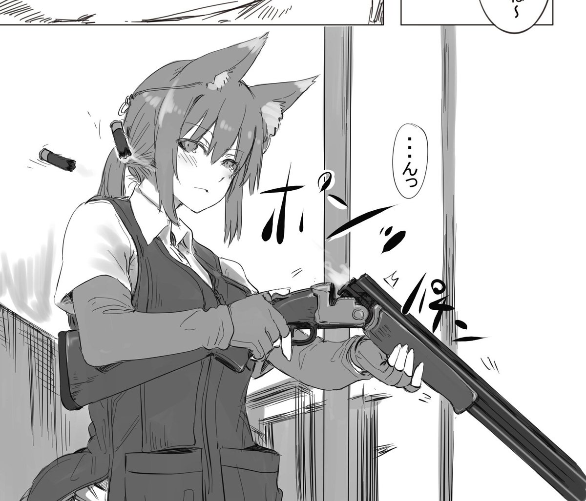 粘土皿撃つ狐娘いらんかねぇ^～ 