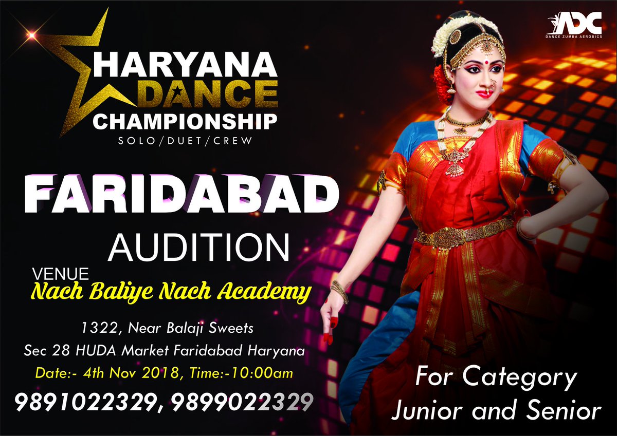 aslamdance's tweet photo. Haryana Dance Championship Faridabad Audition https://t.co/O3bAR9dTQm