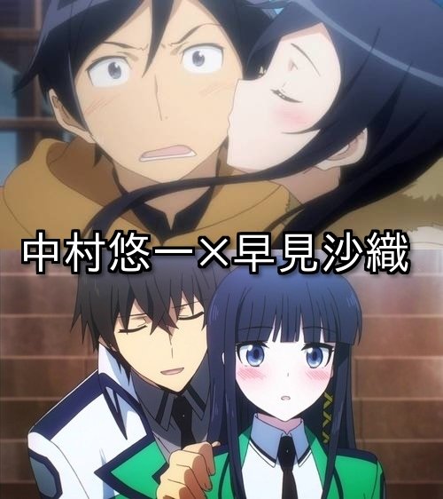 ryuuou3332's tweet photo. この声優たちのペアが好きすぎる！Part② https://t.co/pvX8zDccfm
