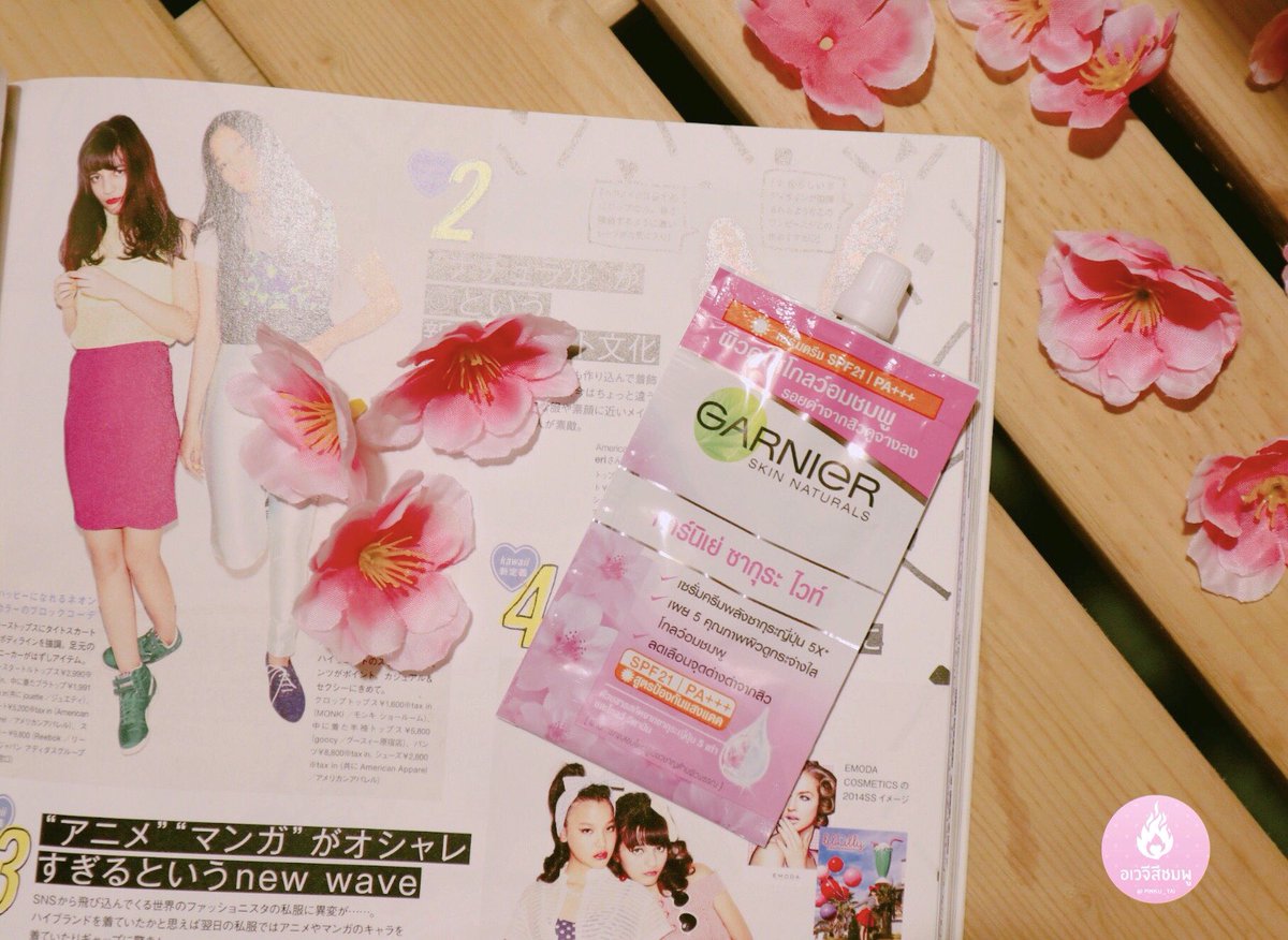 pinku_tai's tweet photo. ใครมีรอยดำจากสิว หน้าสดไม่โกลว์ลองการ์นิเย่ซารกุระไวท์สูตรใหม่ นางแจ้มจ้นขึ้น5เท่า รอยดำจางลงหน้าสดพุ่ง ชีวิตพุ่ง ผู้ก็อาจจะพุ่งตัวเข้ามาหาได้นะแจก10รางวัลกระปุก1อีก9รางวัลแบบซอง รีทวิต ตอบใต้ทวิตถ้าผิวหน้าสดขาวโกลว���อมชมพูใสแล้ว อยากจะพุ่งไปไหนบ้าง #หน้าสดก็พุ่งได้ #กาอะไรขายเก่ง https://t.co/og42awFbSA