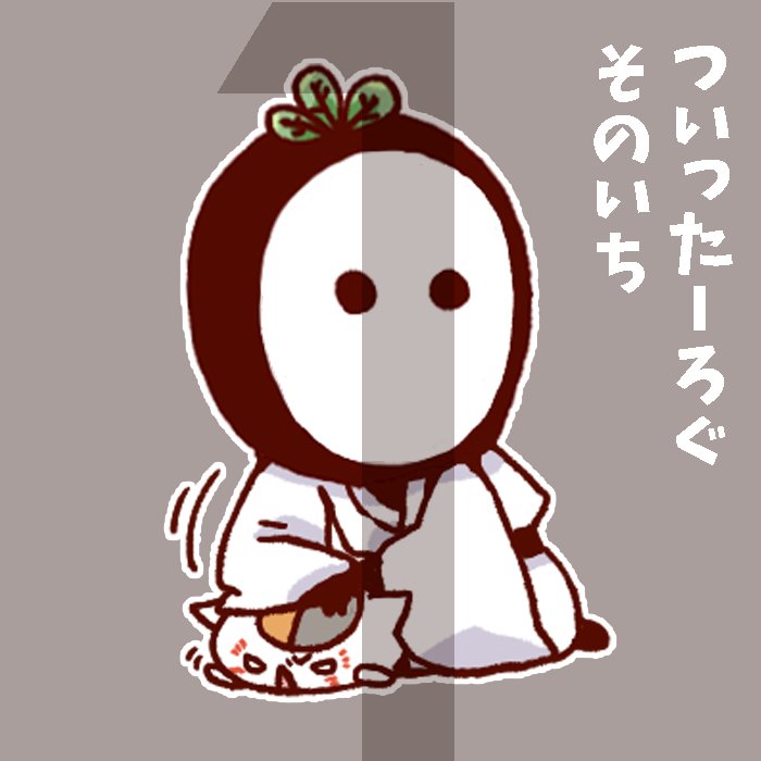 ムクロウ Ute3h7ykuytimwm Twitter ムクロウ Ute3h7ykuytimwm Twitter