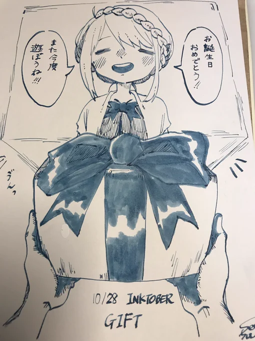 10/28 inktober gift
メッセージ機能つき。
#inktober
#inktober2018 