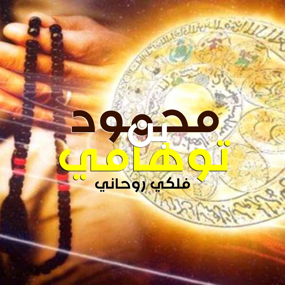 #NouvellePhotoDeProfil