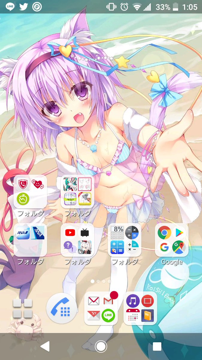 夜刀神ユウ 東方は同人誌しかしはないけど さとり様 こいしちゃん可愛いよ 夜刀神ユウ 東方は同人誌しかしはないけど さとり様 こいしちゃん可愛いよ