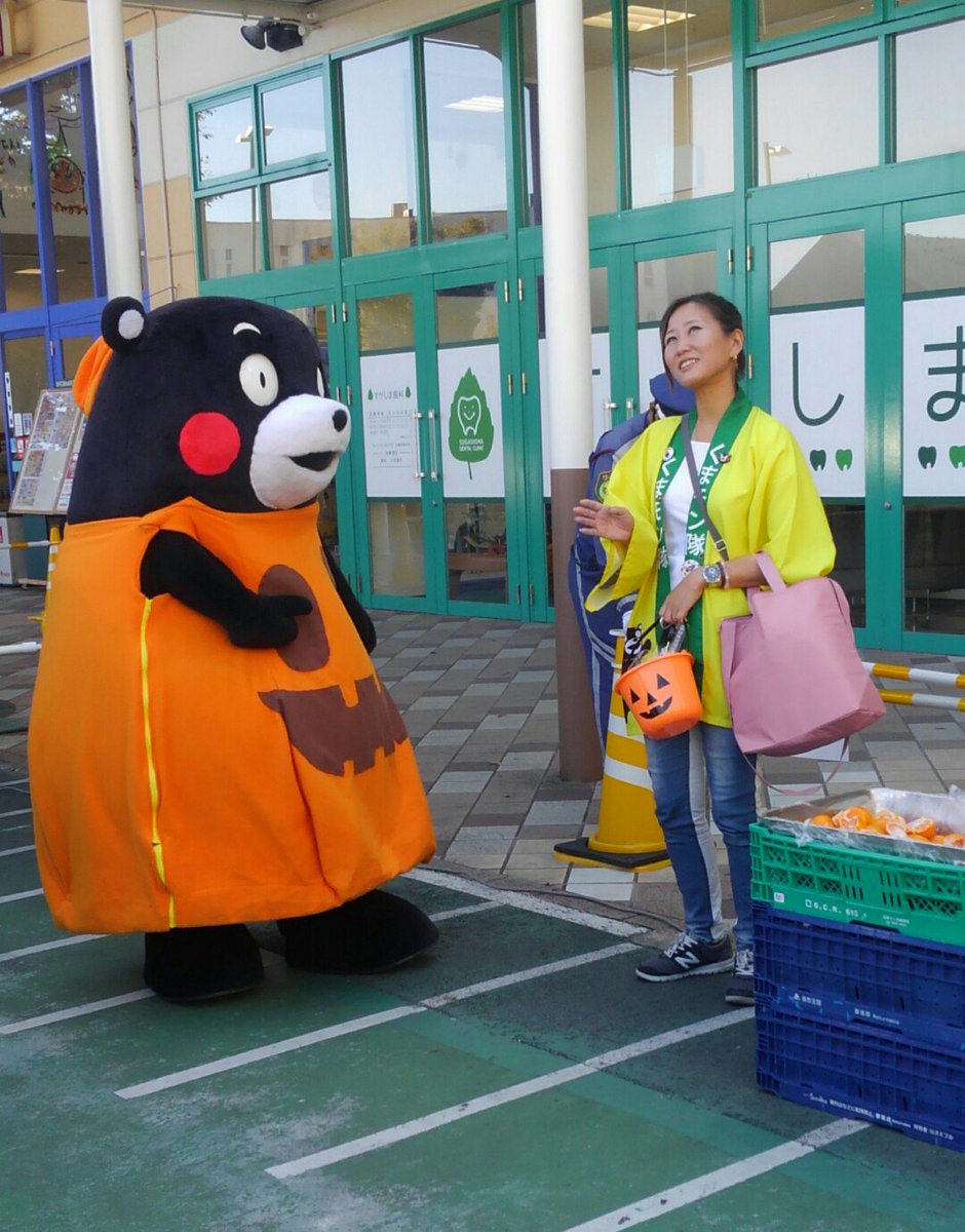 とんぼだま على تويتر 嬉しい楽しいサプライズをいつも考えてくれるモンちゃんとくまモン隊のお姉さんおつくま様です ハッピーサプライズをサン くまです くまモン くまモン隊 ハッピーサプライズサンくま 山陽マルナカ西宮店
