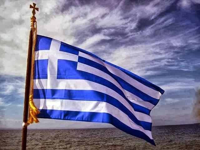 Consulate General of Greece in New York tweet media