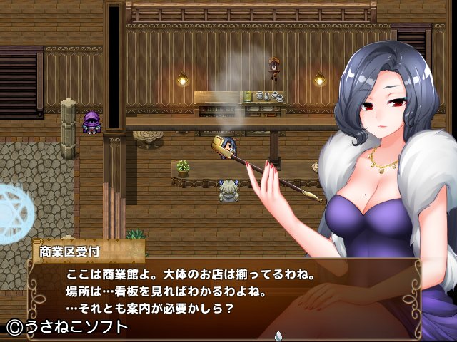 ぐーたら魔王のギルドライフのtwitterイラスト検索結果 古い順