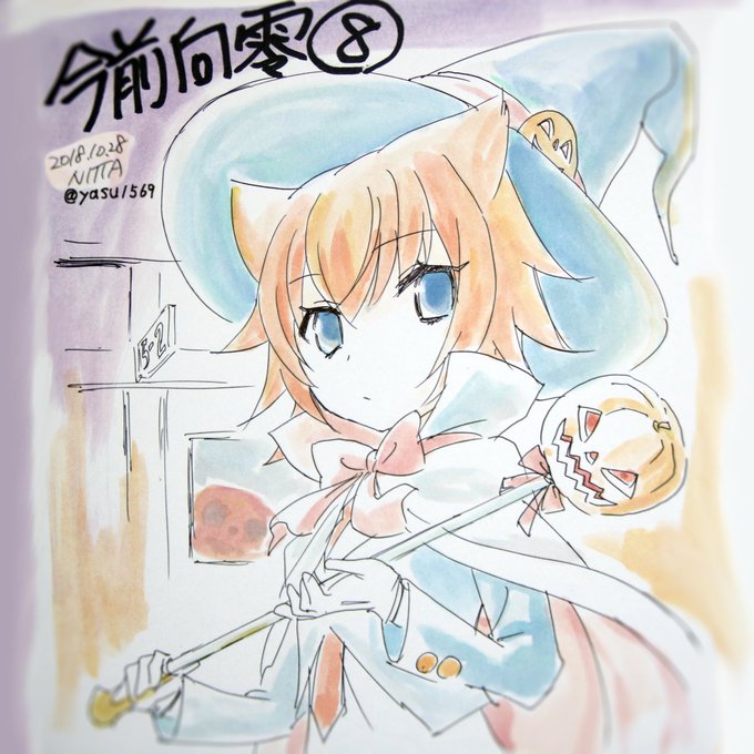 Yasu 高画質 のtwitterイラスト検索結果