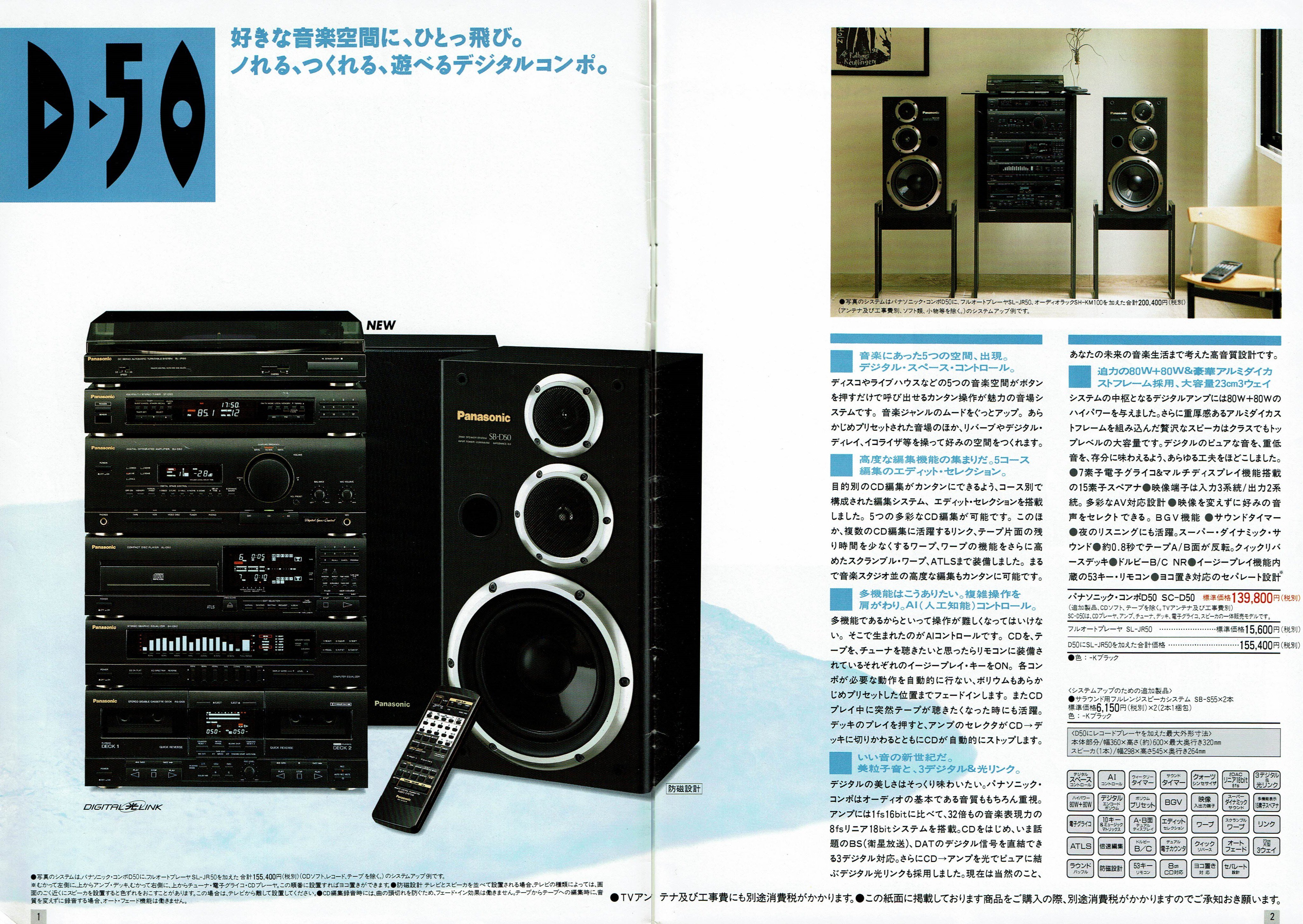 たそ on X: 
