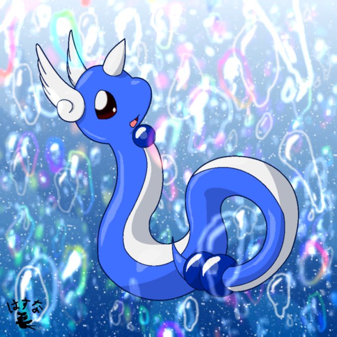 ハクリューのtwitterイラスト検索結果