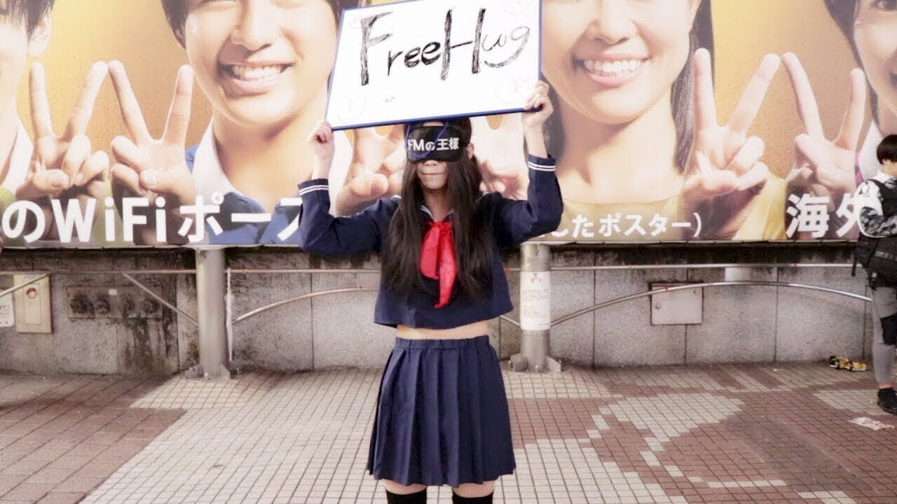 よきき 女子高生が目隠しして駅前でフリーハグやってみたら大変なことに T Co Xbfy2qoxmq Youtubeさんから 今日の動画ですたい T Co Vtfkouzbw2 Twitter