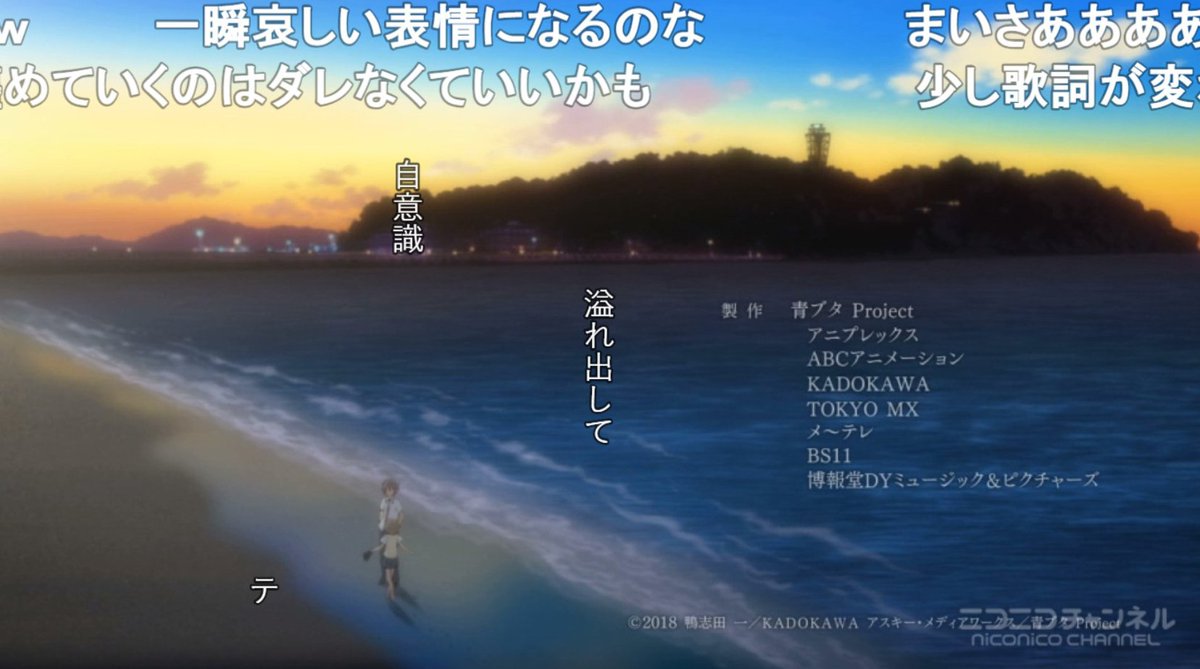 コメントアート ニコニコ動画のコメント職人まとめ 18年10月分 4ページ目 Togetter