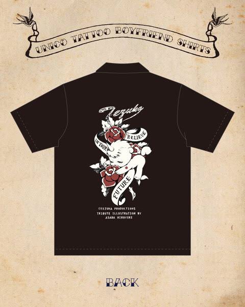 浅田弘幸 刺繍シャツ 青柳尊哉 写真集「aLife」× 浅田弘幸 / オープンカラー刺繍