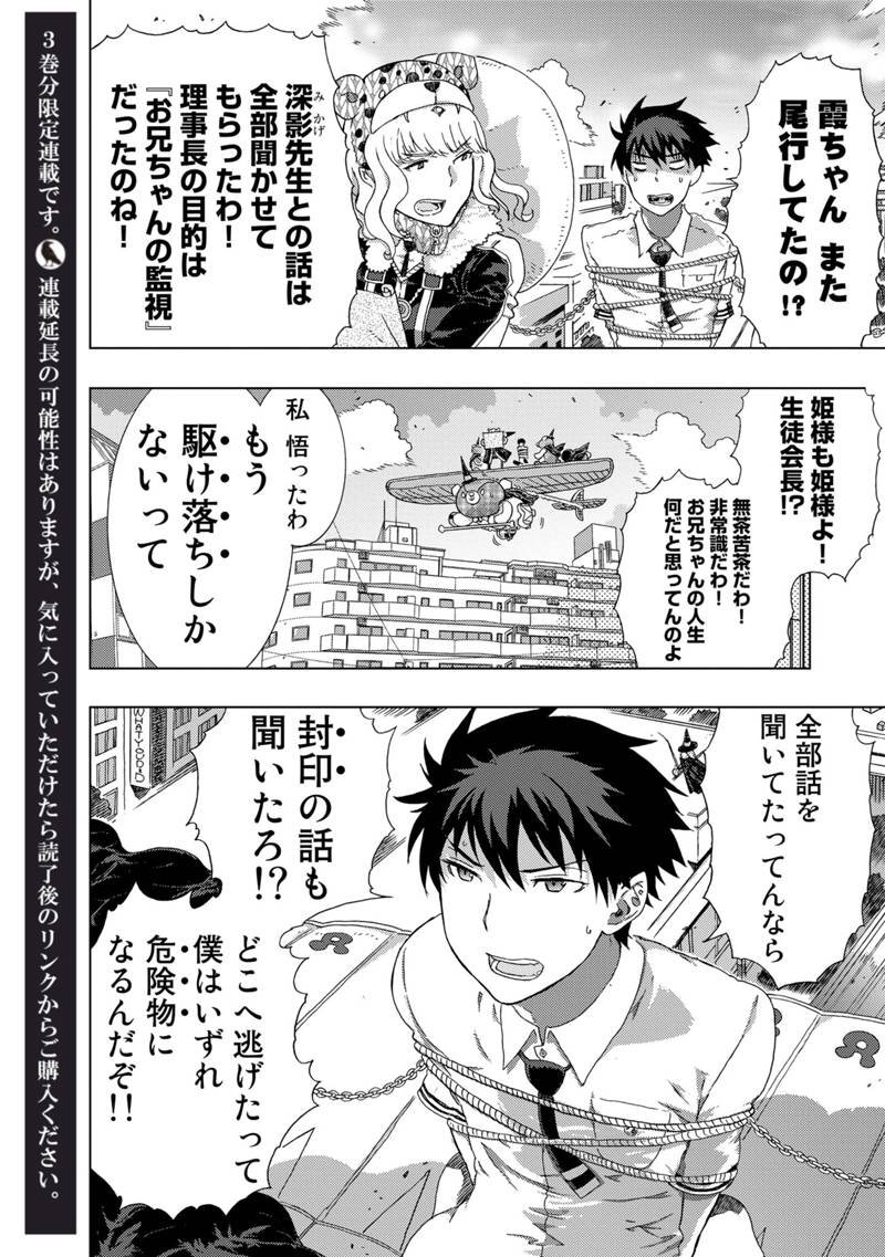 在 Twitter 上查看 N5hkngm7oh8io 的推文 Twitter 在 Twitter 上查看 N5hkngm7oh8io 的推文 Twitter