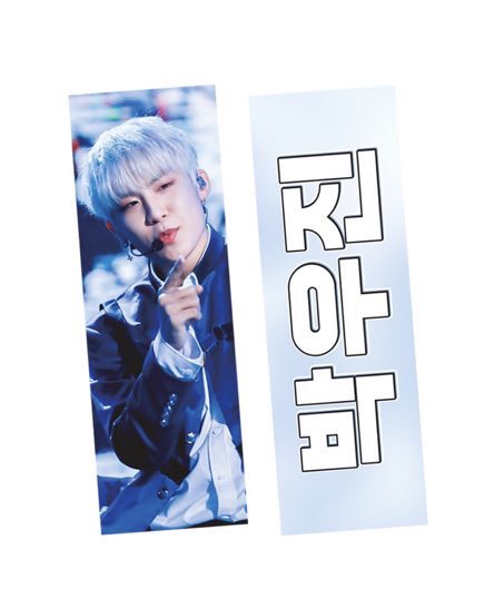HAMMYGYU's tweet photo. ❁ SLOGAN GIVEAWAY ❁

♥ to commemorate woojin’s birthday, I’ll be giving away a slogan set! 🎉

❗️see pictures for more details! https://t.co/bPhjMwF2OV