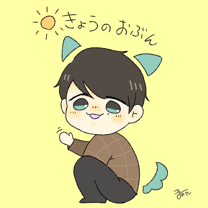 くしゃくしゃのtwitterイラスト検索結果 くしゃくしゃのtwitterイラスト検索結果