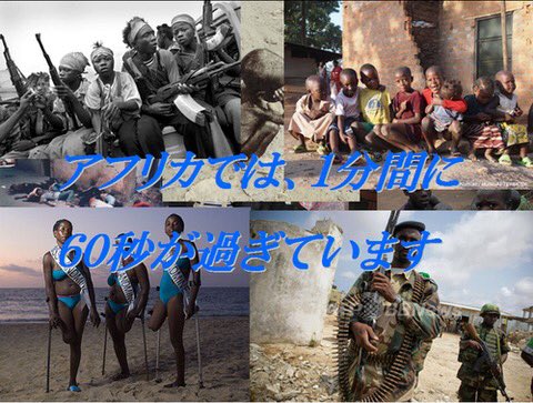 Metallica S Tweet Udon Lov Trendsmap